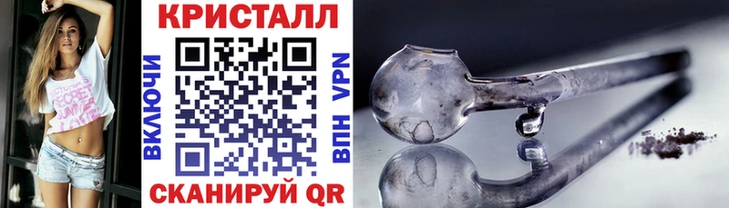 Amphetamine Розовый  как найти закладки  Калачинск 