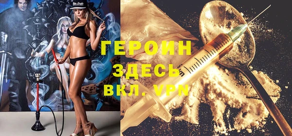 МДПВ Алзамай