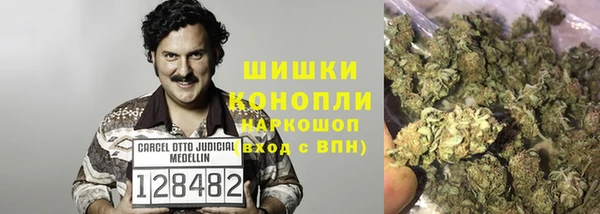 мефедрон VHQ Абаза