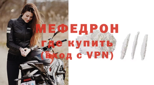 Альфа ПВП Абдулино