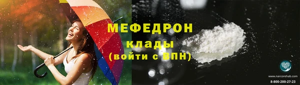Альфа ПВП Абдулино