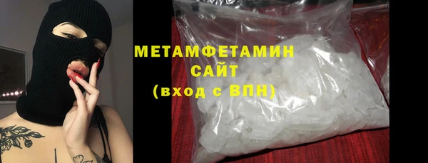 винт Киренск