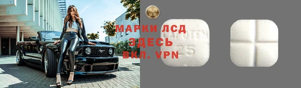 мефедрон VHQ Абаза