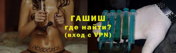 мефедрон VHQ Абаза