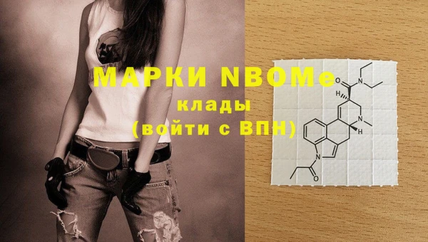 спиды Абинск