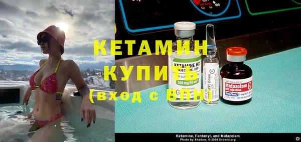 Альфа ПВП Абдулино