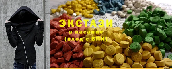 МДПВ Алзамай
