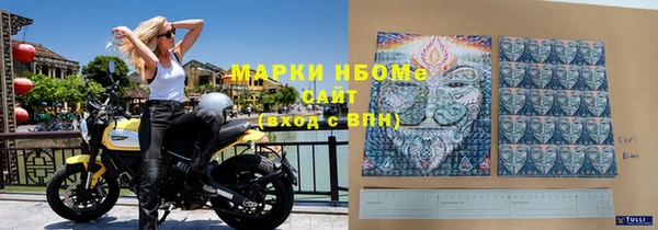 Альфа ПВП Абдулино