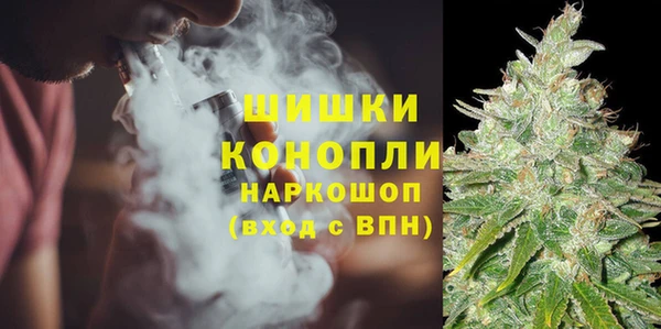 мефедрон VHQ Абаза