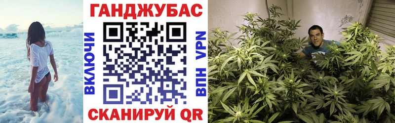 Шишки марихуана Ganja  купить наркоту  Калачинск 